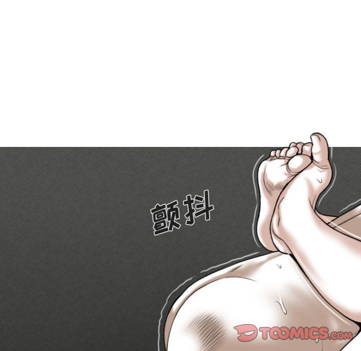 因缘第36话
