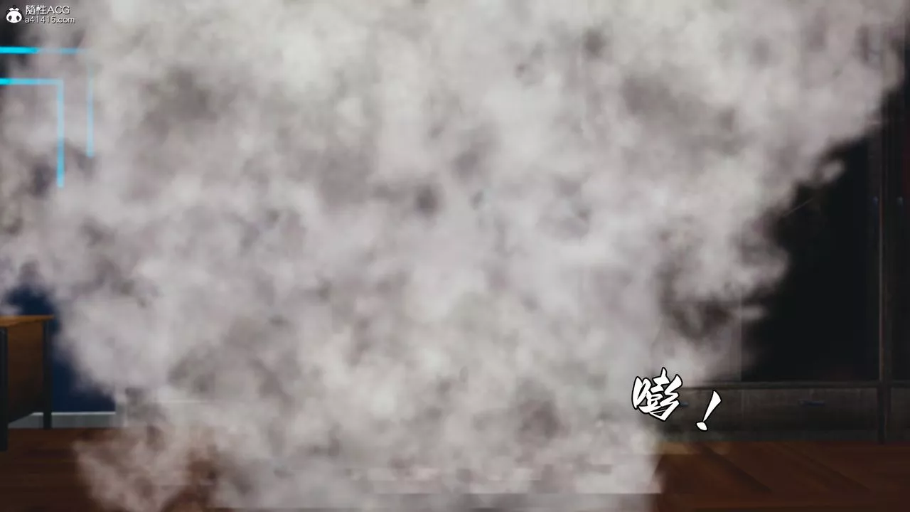 [3D]我成瞭大反派第48話