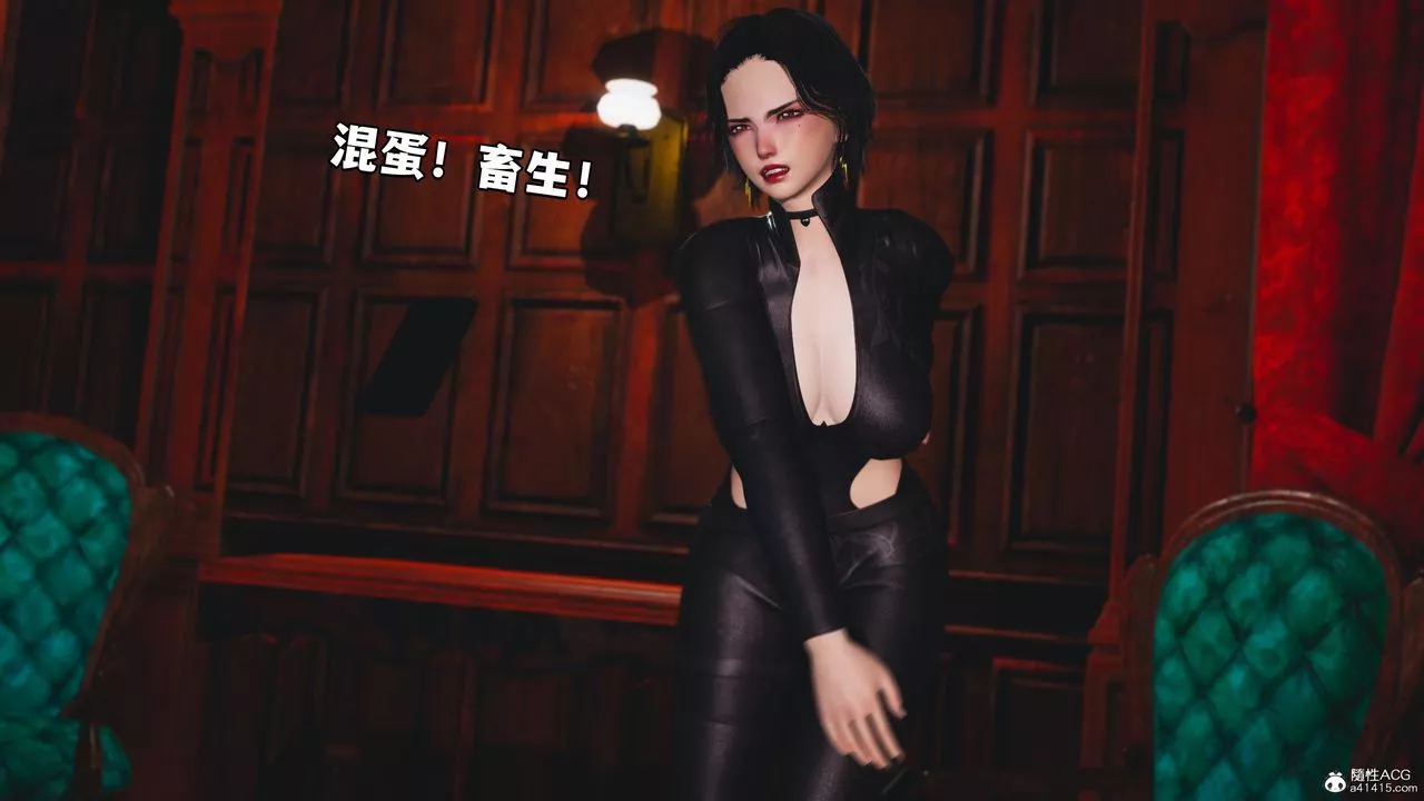 [3D]我成瞭大反派第49話