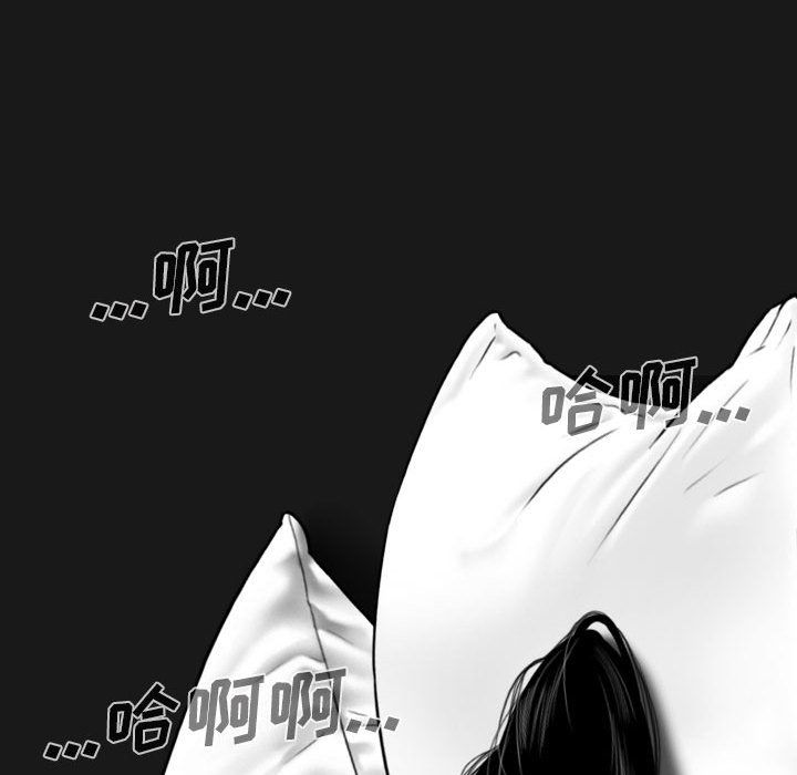 因緣第37話