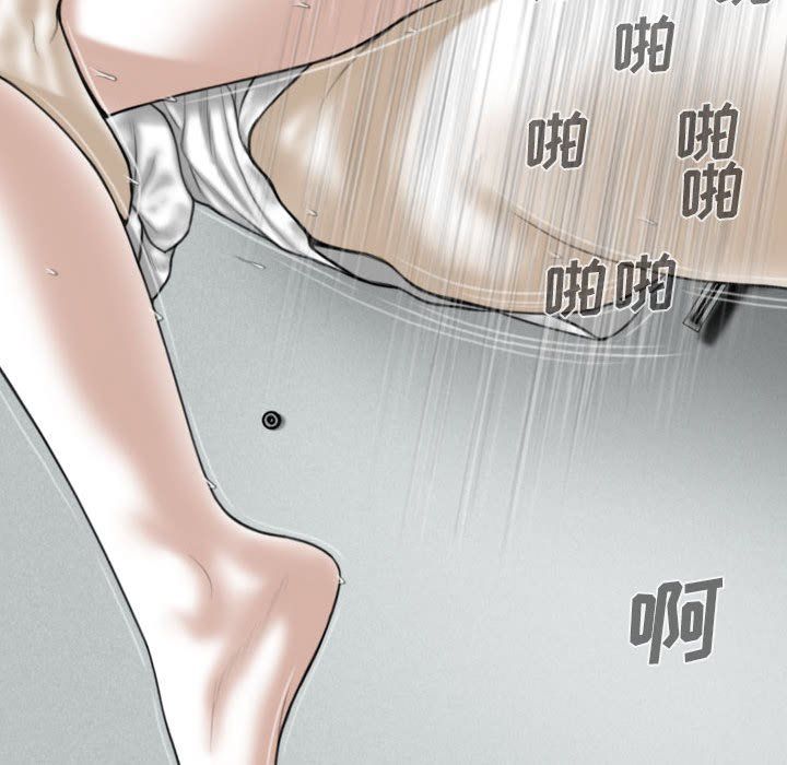 因緣第37話
