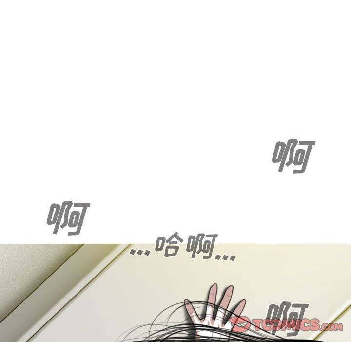 因缘第37话