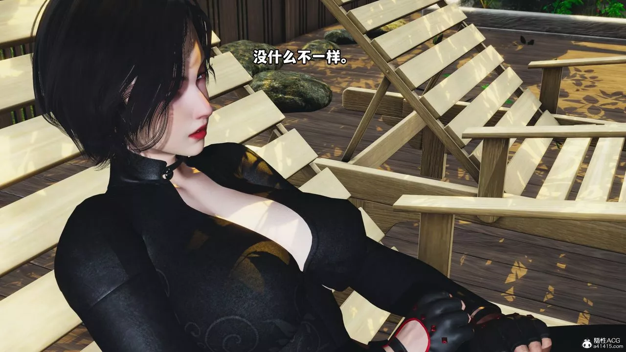 [3D]我成瞭大反派第49話