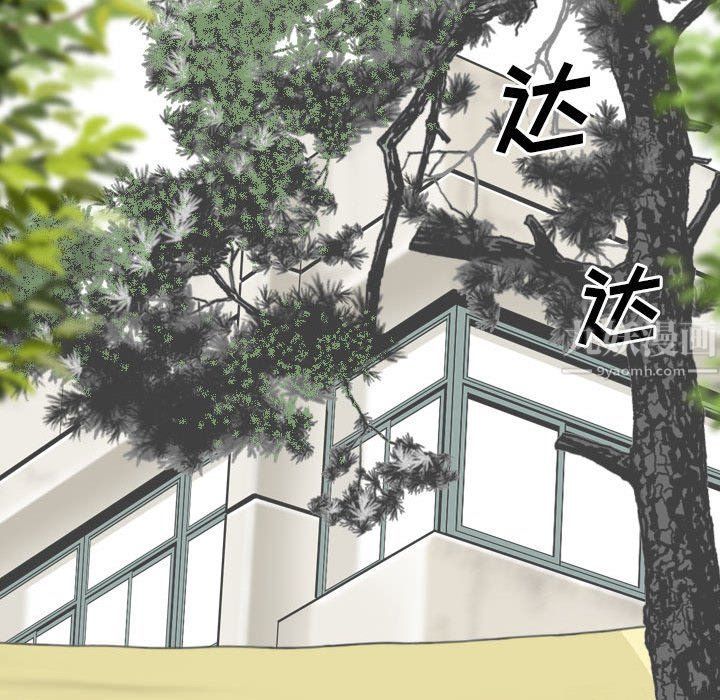 因缘第37话
