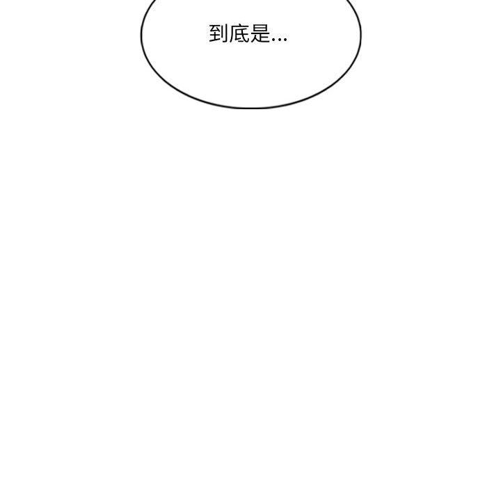 因缘第38话