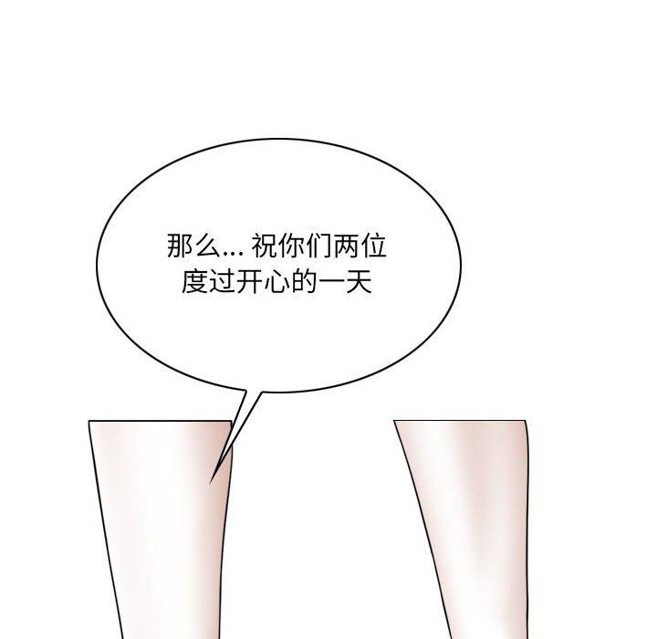因缘第38话