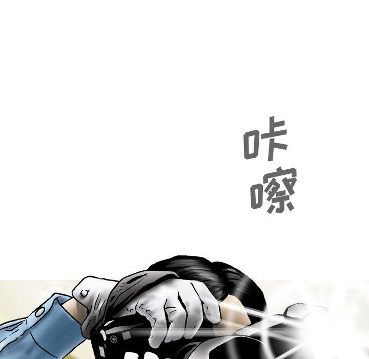 因缘第39话