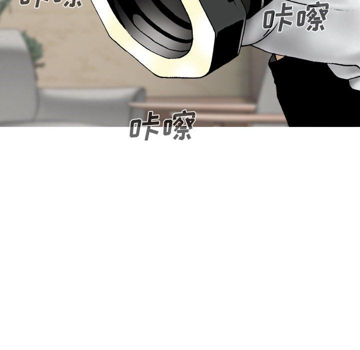 因缘第39话