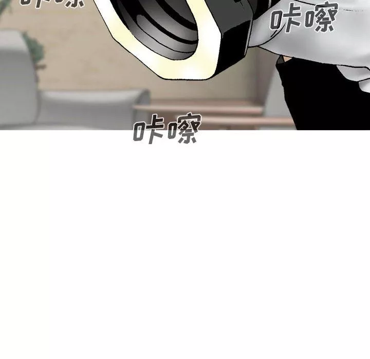 因緣第39話