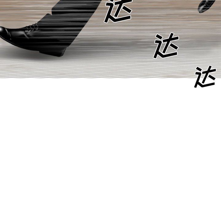 因缘第39话