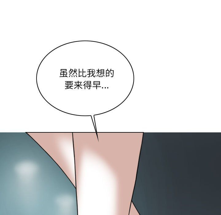 因缘第39话