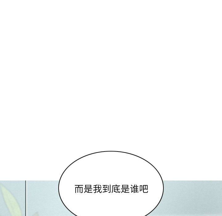 因缘第39话
