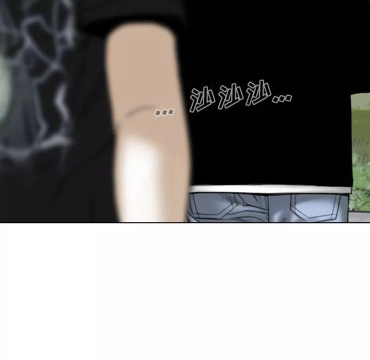 因緣最終話