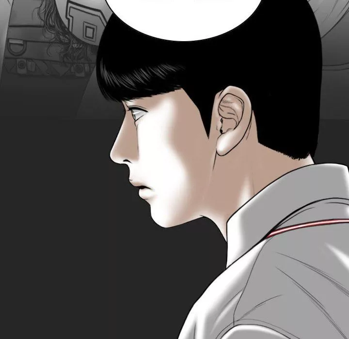 因緣最終話