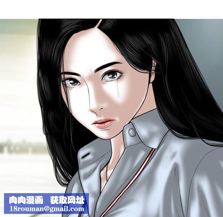因缘最终话