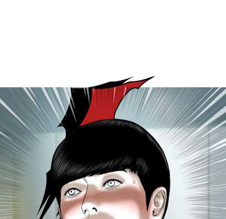 因緣最終話