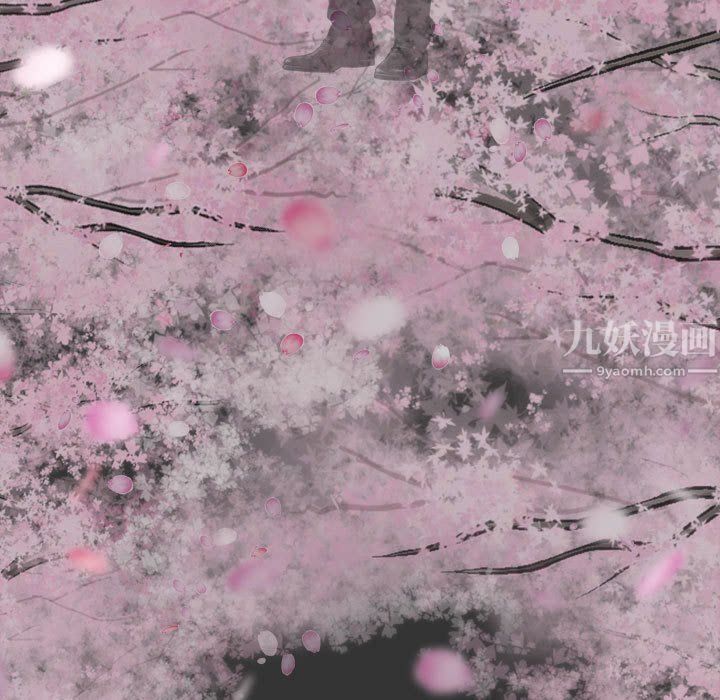 因缘最终话