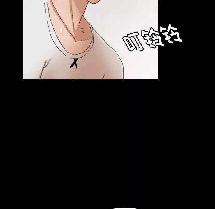 隱秘的鄰居們第22话