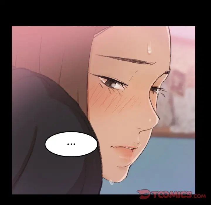 隱秘的鄰居們第23话