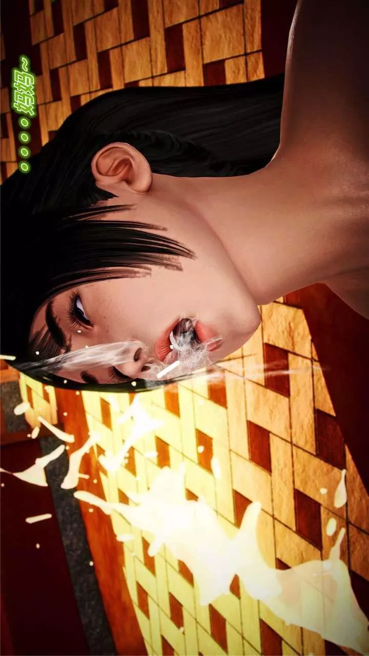 [3D]獸欲の末途第16章【第10話】