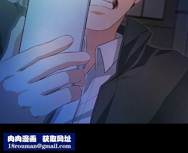 甜蜜假期第1話-最深刻的背叛
