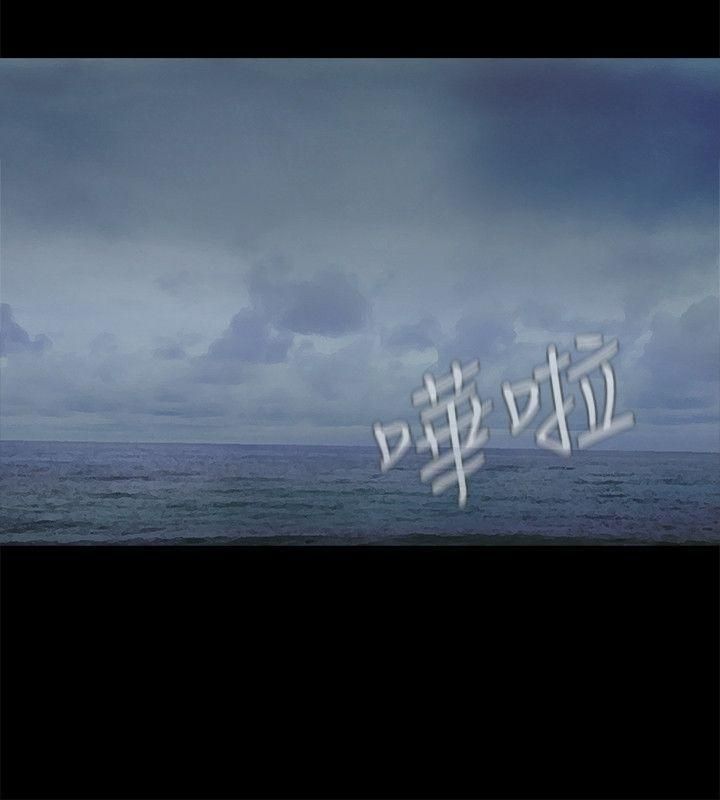 甜蜜假期第1話-最深刻的背叛