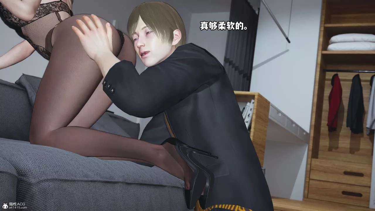 [3D]我成瞭大反派第59話