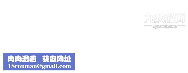 抖M女僕第14話-美麗又性感的未婚妻