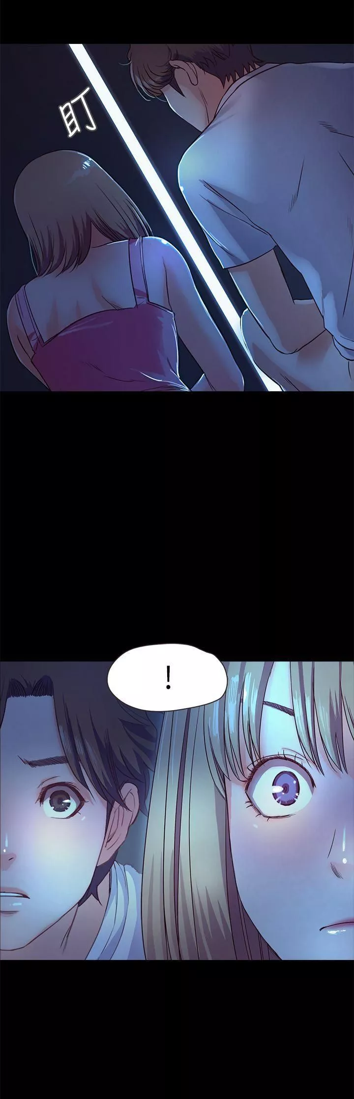 甜蜜假期第3話-在昏暗的房裡獨處