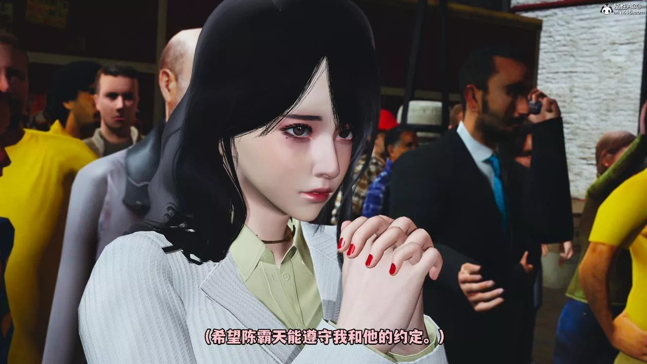 [3D]我成瞭大反派第60話