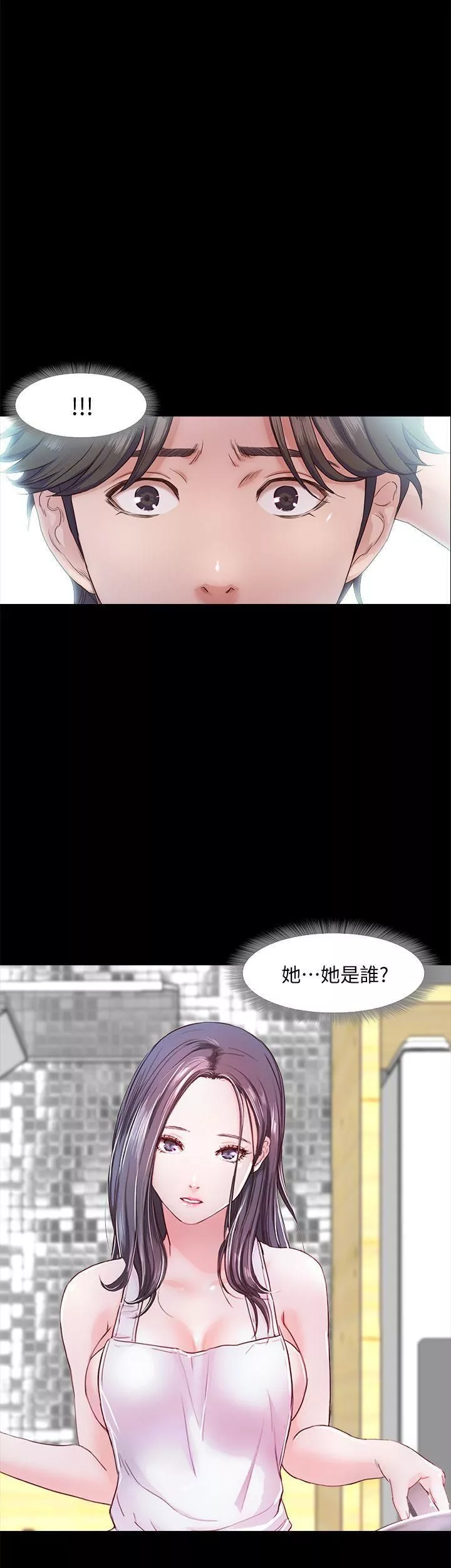 甜蜜假期第5話-姐姐難以抵擋的誘惑