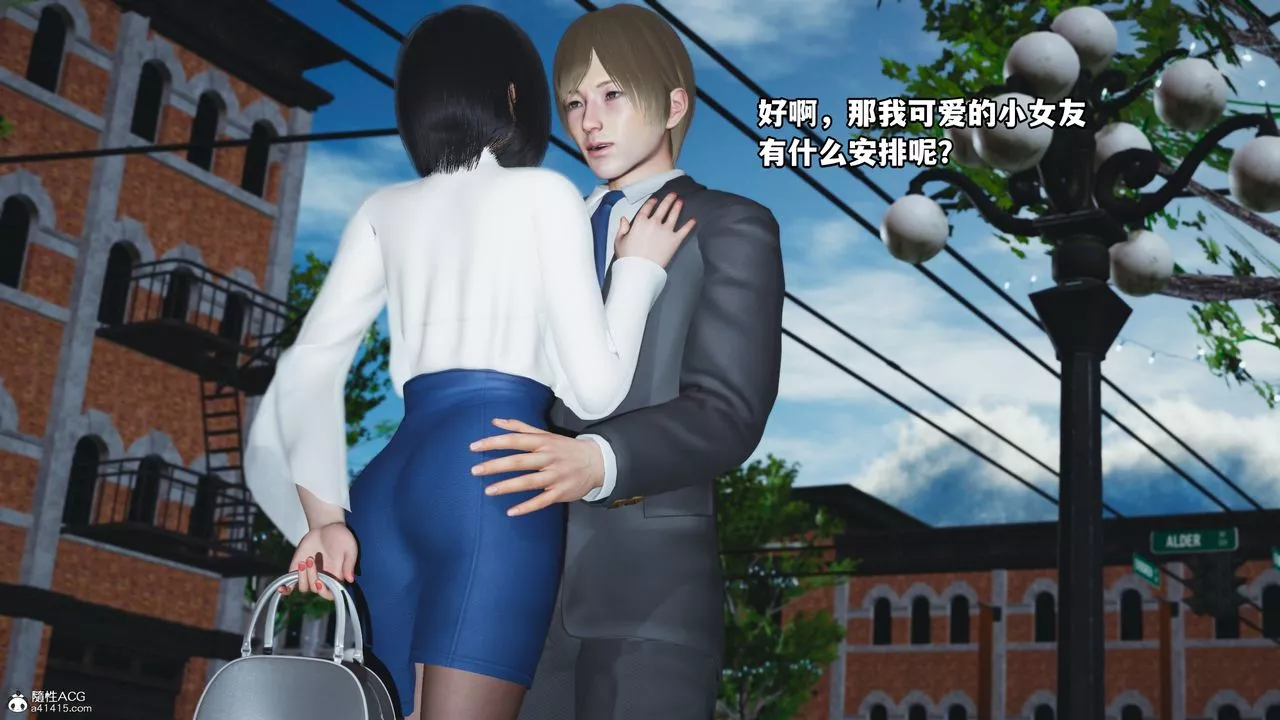 [3D]我成瞭大反派特典22.1