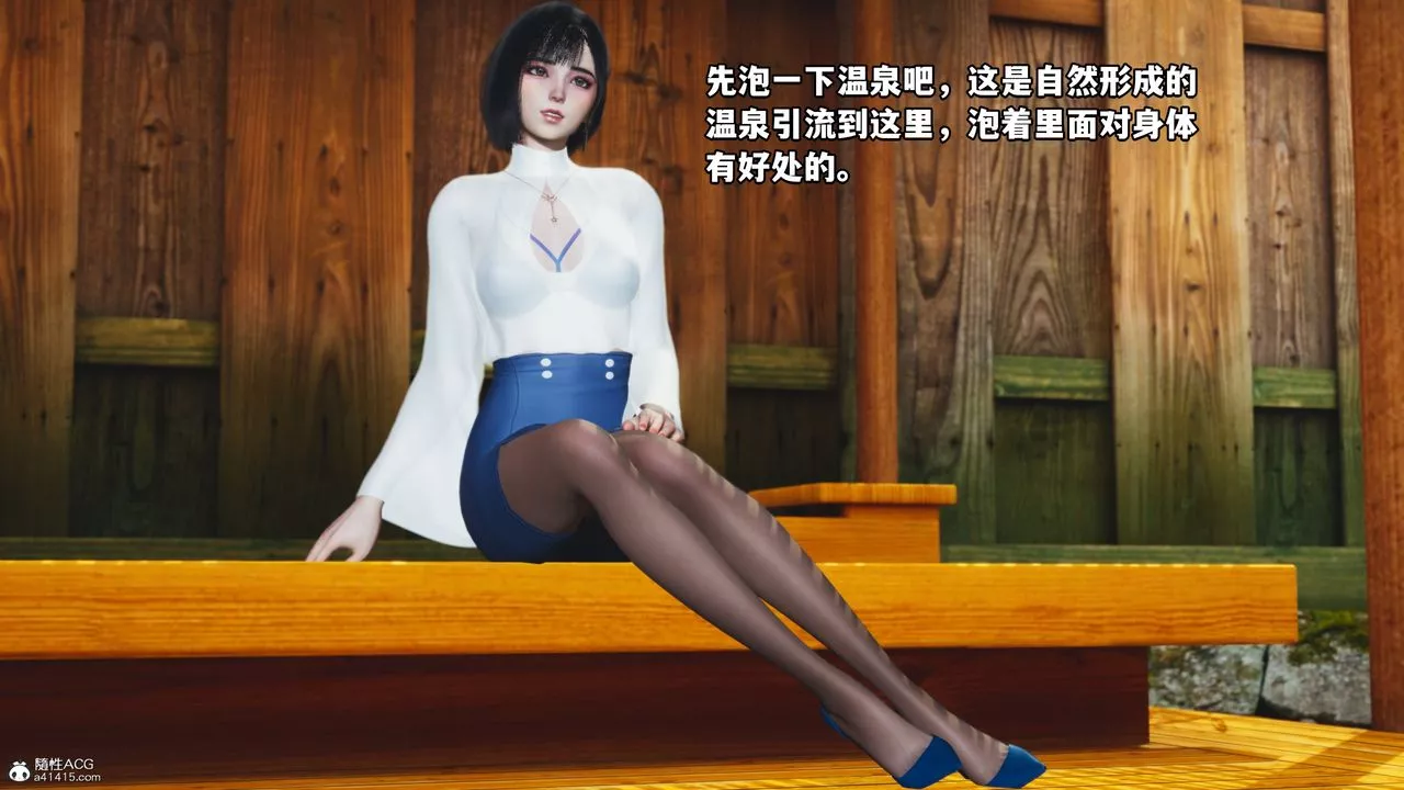 [3D]我成瞭大反派特典22.1