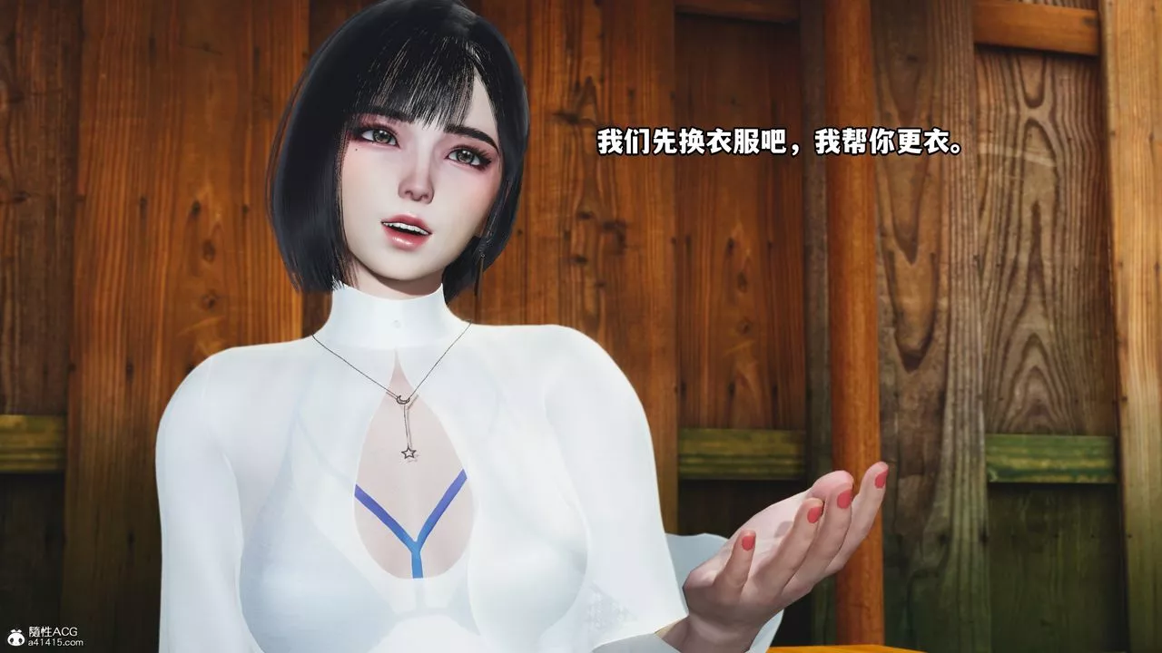 [3D]我成瞭大反派特典22.1