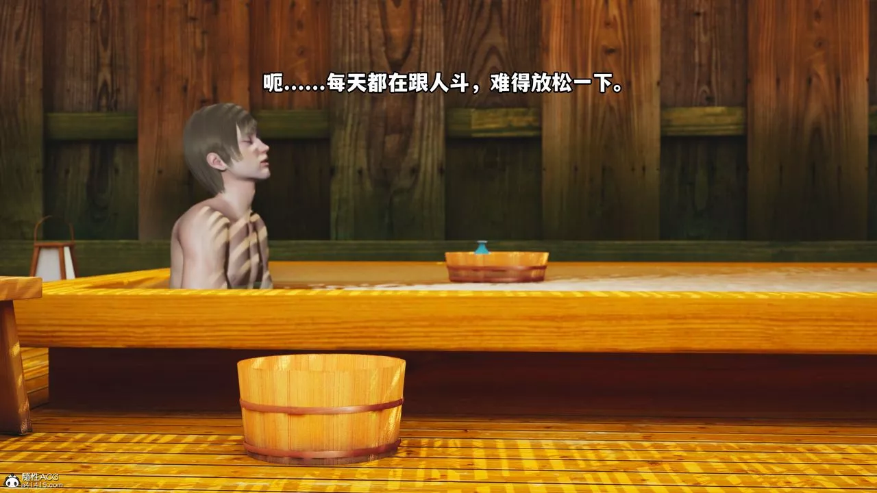 [3D]我成瞭大反派特典22.1