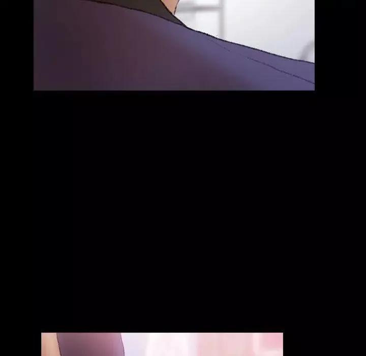 隱秘的鄰居們第27话