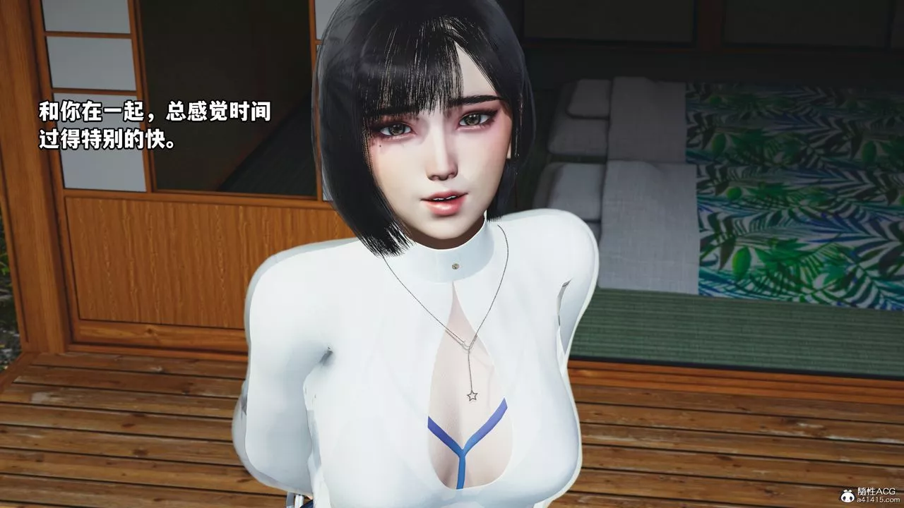 [3D]我成瞭大反派特典22.1