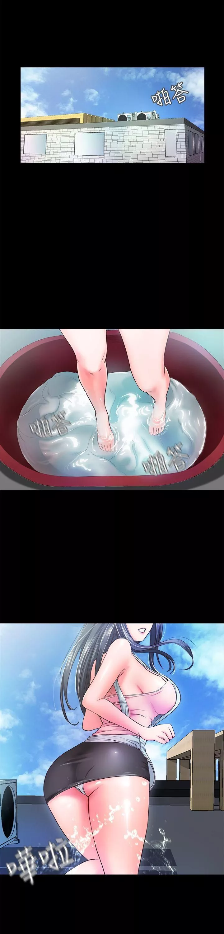 甜蜜假期第7話-倉庫內的情慾流動