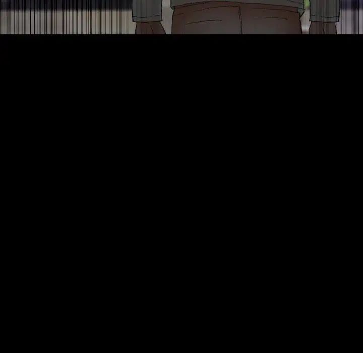 隱秘的鄰居們第30话