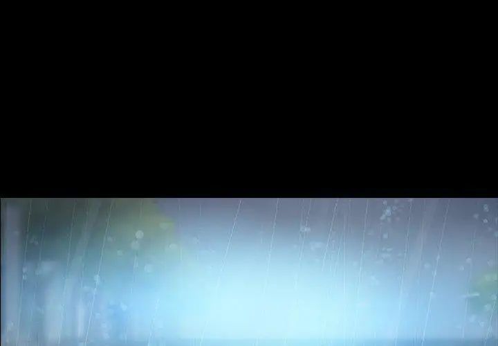 隱秘的鄰居們第31话