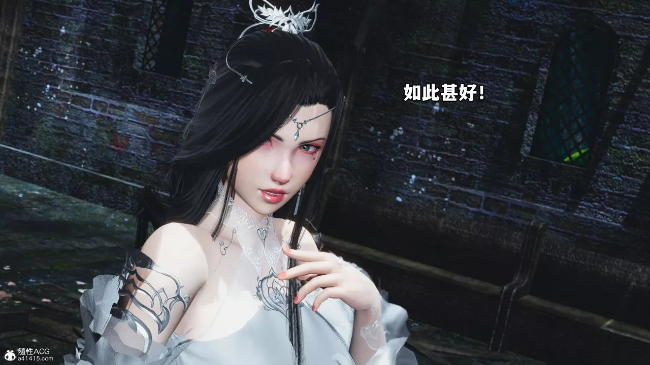 [3D]我成瞭大反派第63話