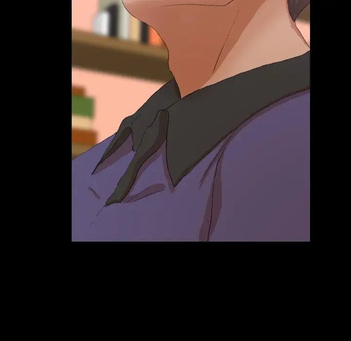 隱秘的鄰居們第31话