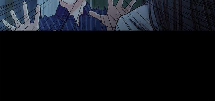 甜蜜假期第16話-遺留在身上的過去