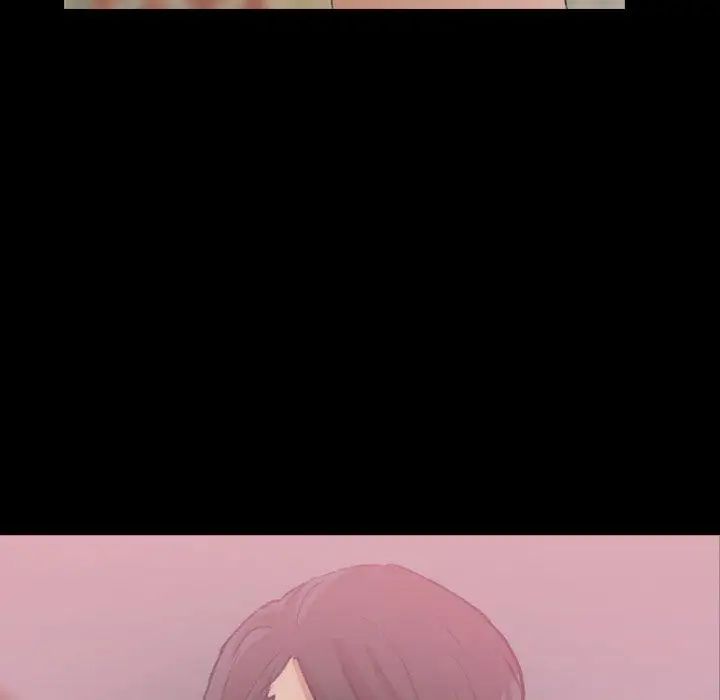 隱秘的鄰居們第31话