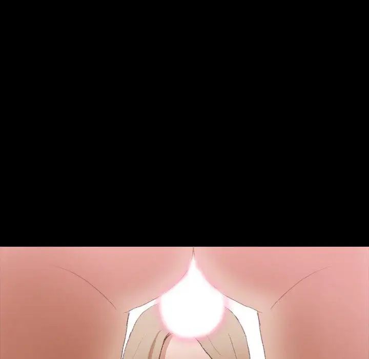 隱秘的鄰居們第31话