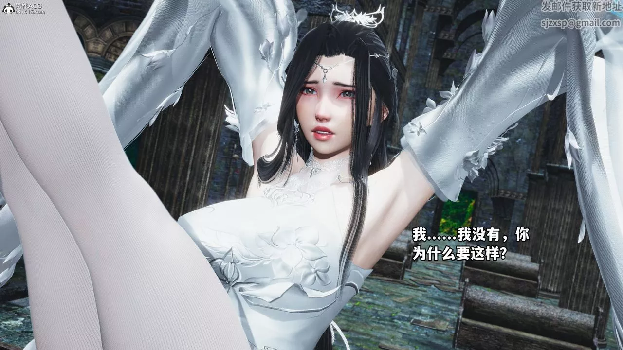 [3D]我成瞭大反派第64話