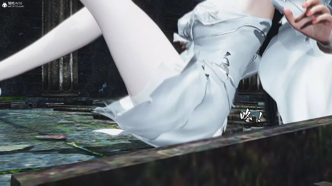 [3D]我成瞭大反派第64話