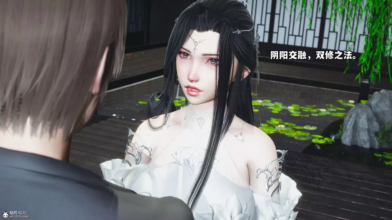 [3D]我成瞭大反派第64話