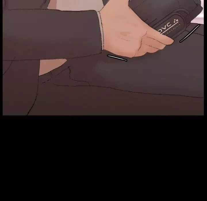 隱秘的鄰居們第33话