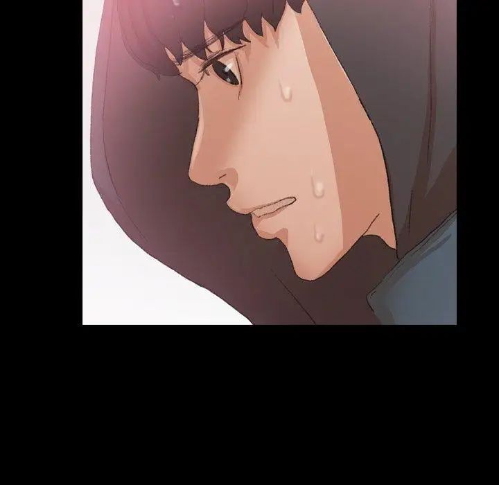 隱秘的鄰居們第33话